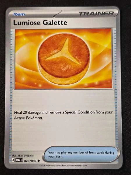Lumiose Galette - Perfect Order #078/088