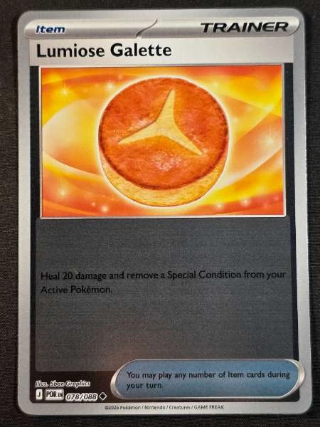 Lumiose Galette - Perfect Order #078/088