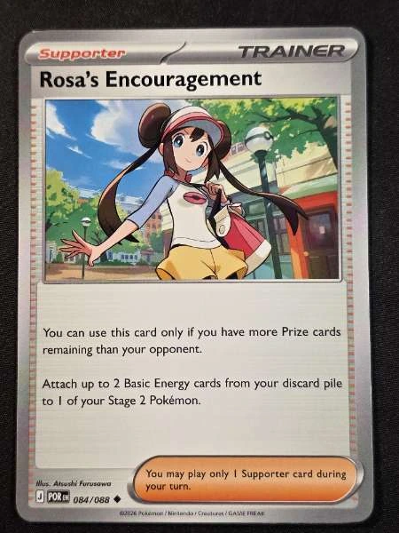 Rosa's Encouragement - Perfect Order #084/088