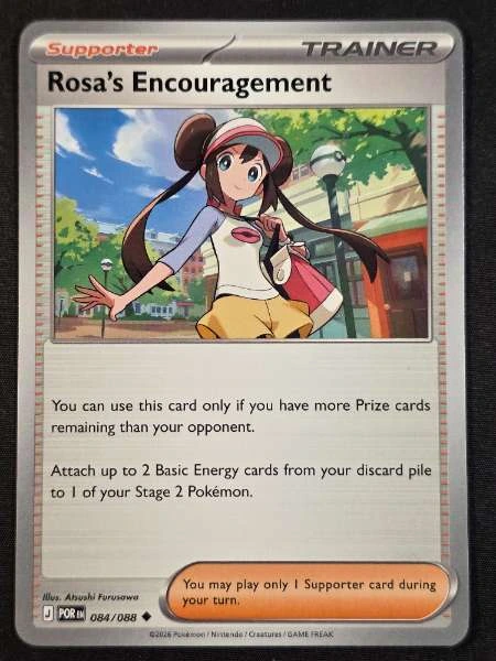 Rosa's Encouragement - Perfect Order #084/088