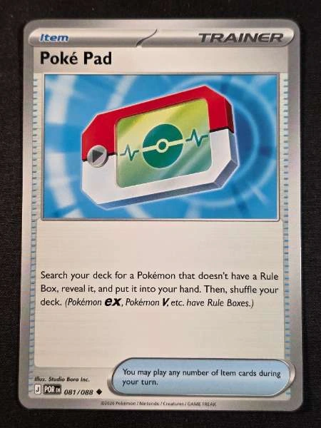 Poké Pad - Perfect Order #081/088