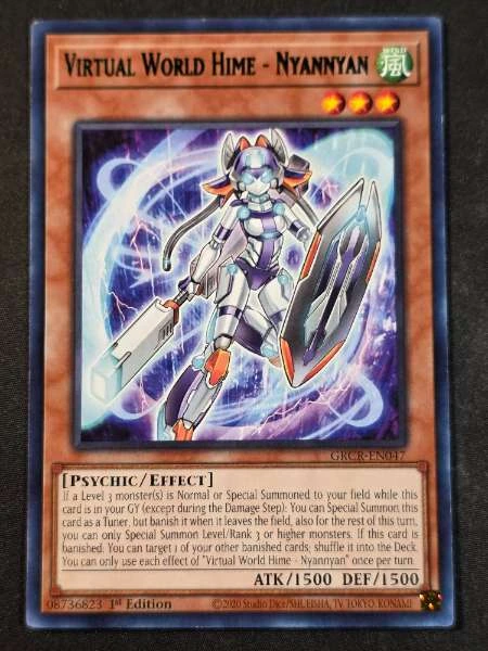 Virtual World Hime - Nyannyan #GRCR-EN047