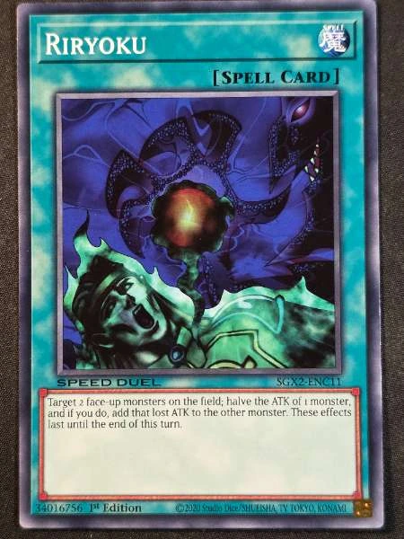 Riryoku - Speed Duel GX: Midterm Paradox #SGX2-ENC11