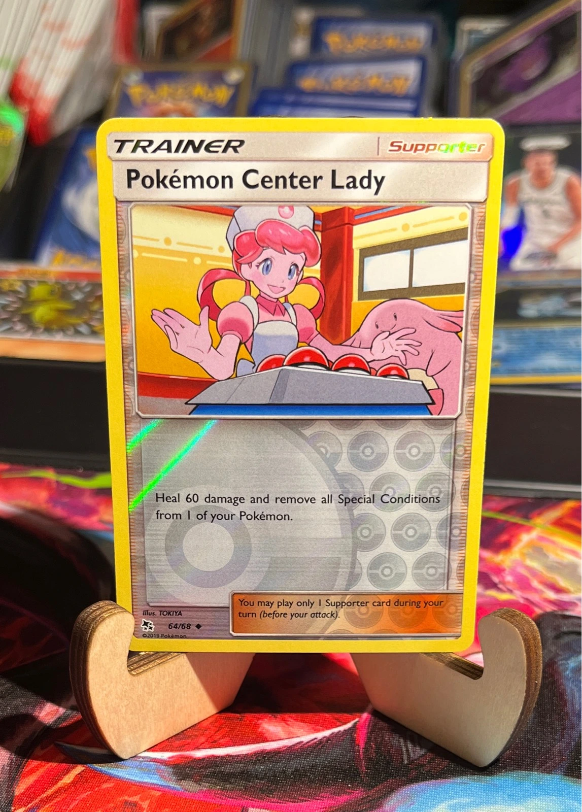 REVERSE HOLO Pokemon Sun Moon Hidden Fates Card Pokemon Center Lady 64/68 MINT #64/68