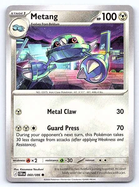 Metang - Chaos Rising #060/086