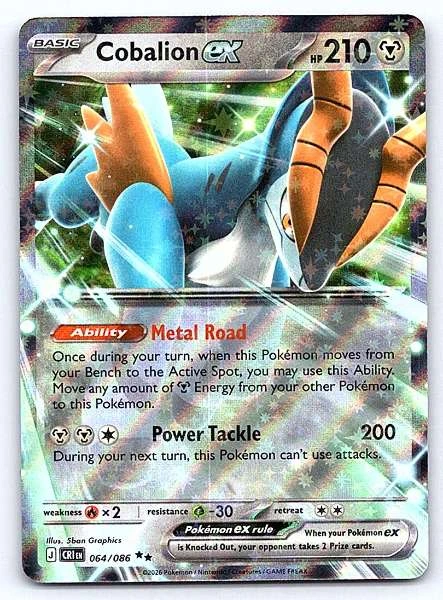 Cobalion ex - Chaos Rising #064/086