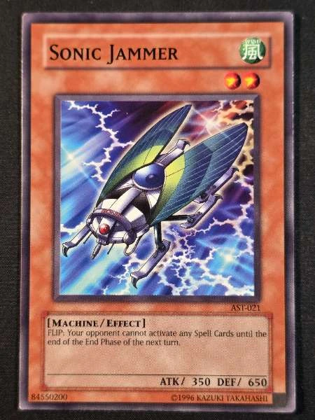 Sonic Jammer - Ancient Sanctuary #AST-021