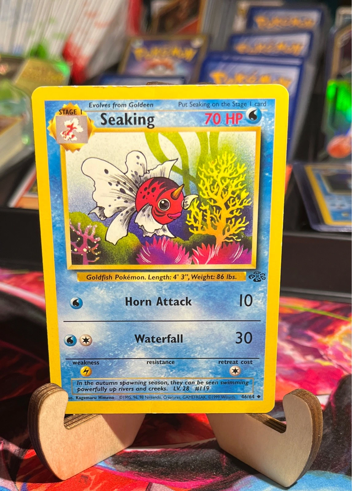 Seaking - Jungle #46/64