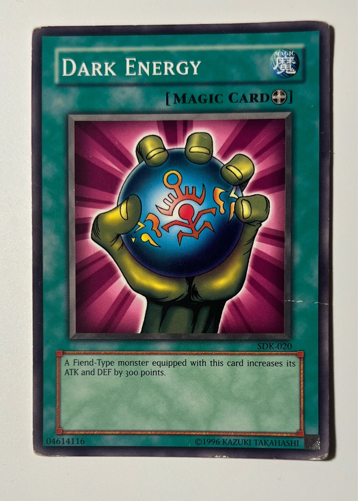 Dark Energy - Starter Deck Kaiba #SDK-020