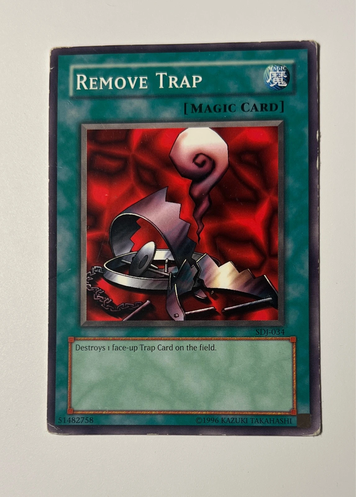 Remove Trap - Starter Deck Joey #SDJ-034