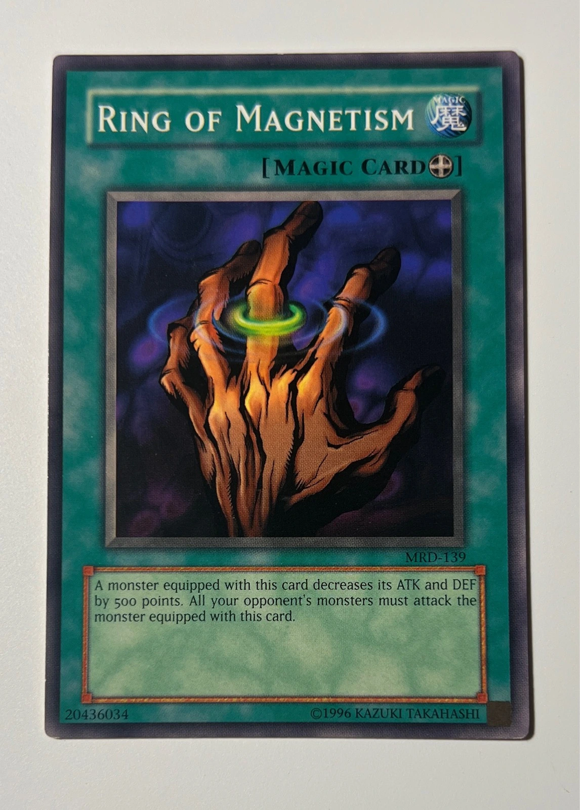 Ring of Magnetism - Metal Raiders #MRD-139