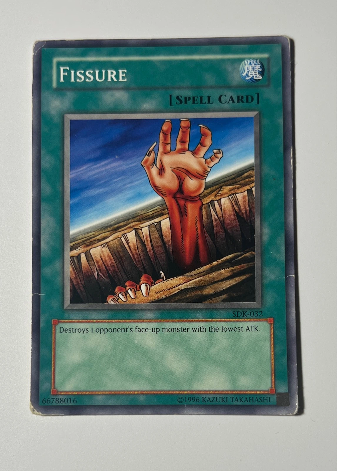 Fissure - Starter Deck Kaiba #SDK-032
