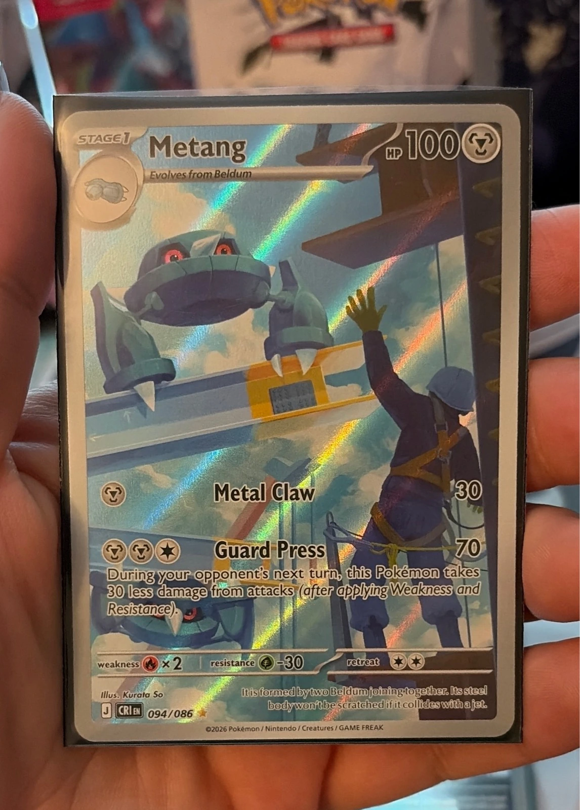 Metang - Illustration Rare ME04: Chaos Rising 094/086 NM #094/086