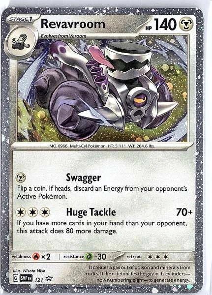 Revavroom (Cosmos Holo) - Scarlet & Violet Promo #121