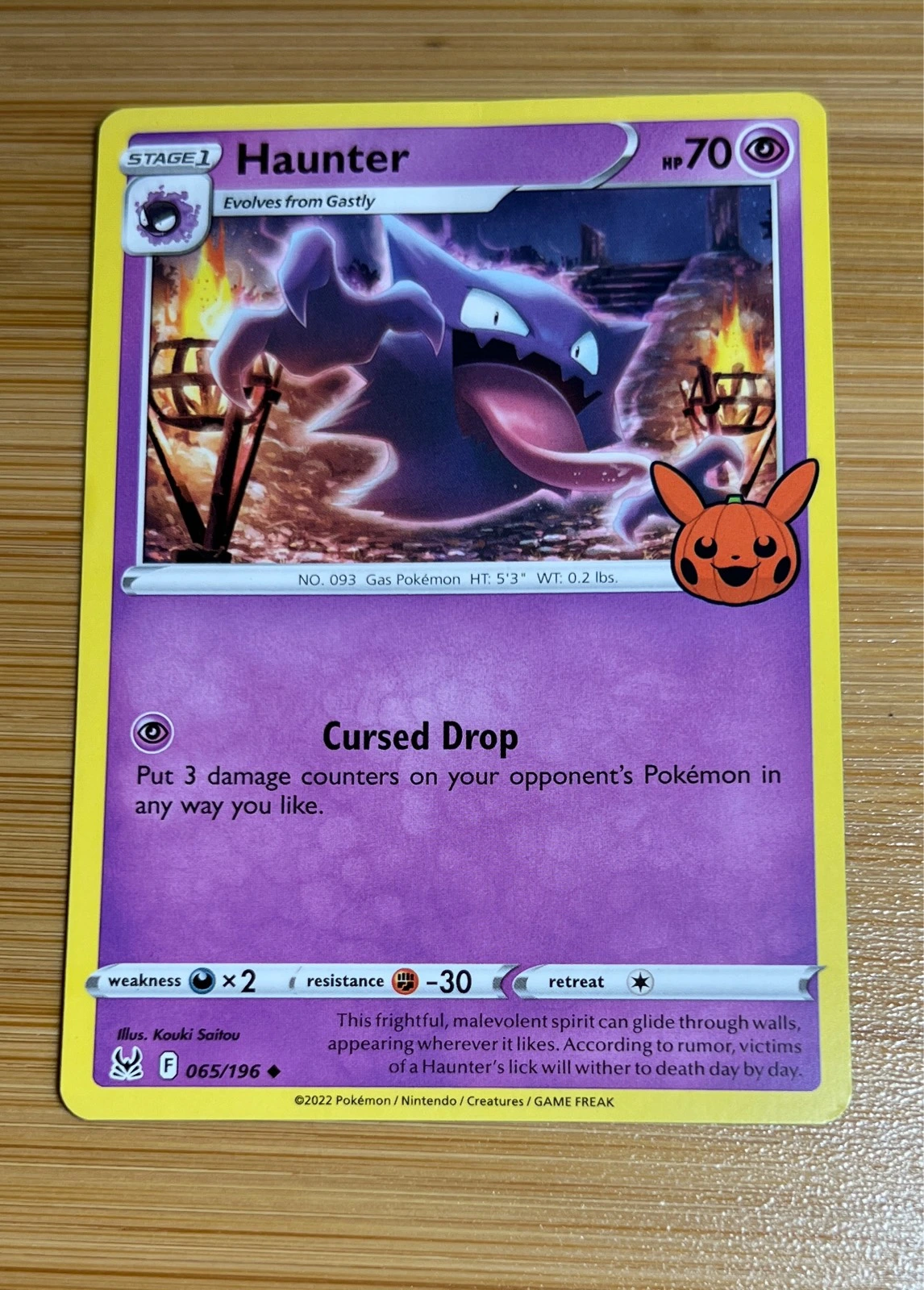 Haunter - Trick or Trade BOOster Bundle #065/196