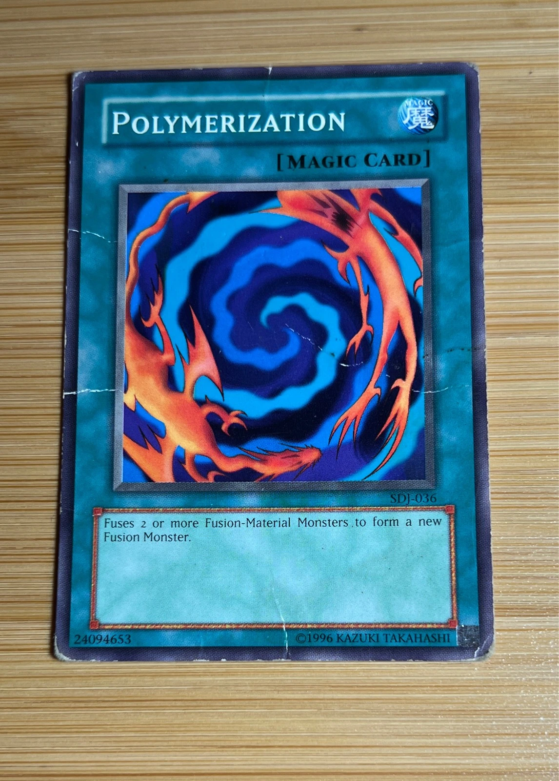 Polymerization - Starter Deck Joey #SDJ-036
