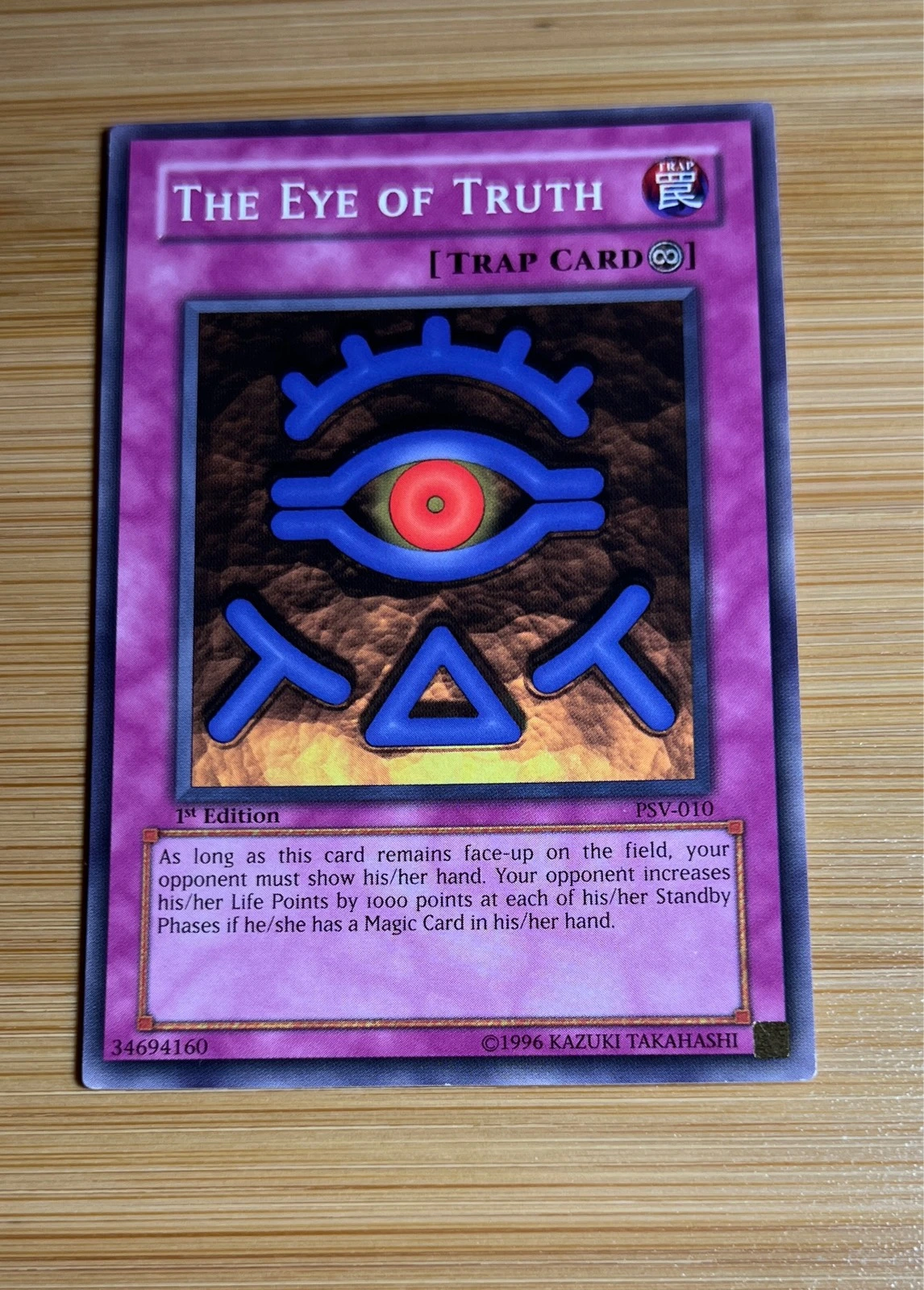 The Eye of Truth - Pharaoh's Servant #PSV-010