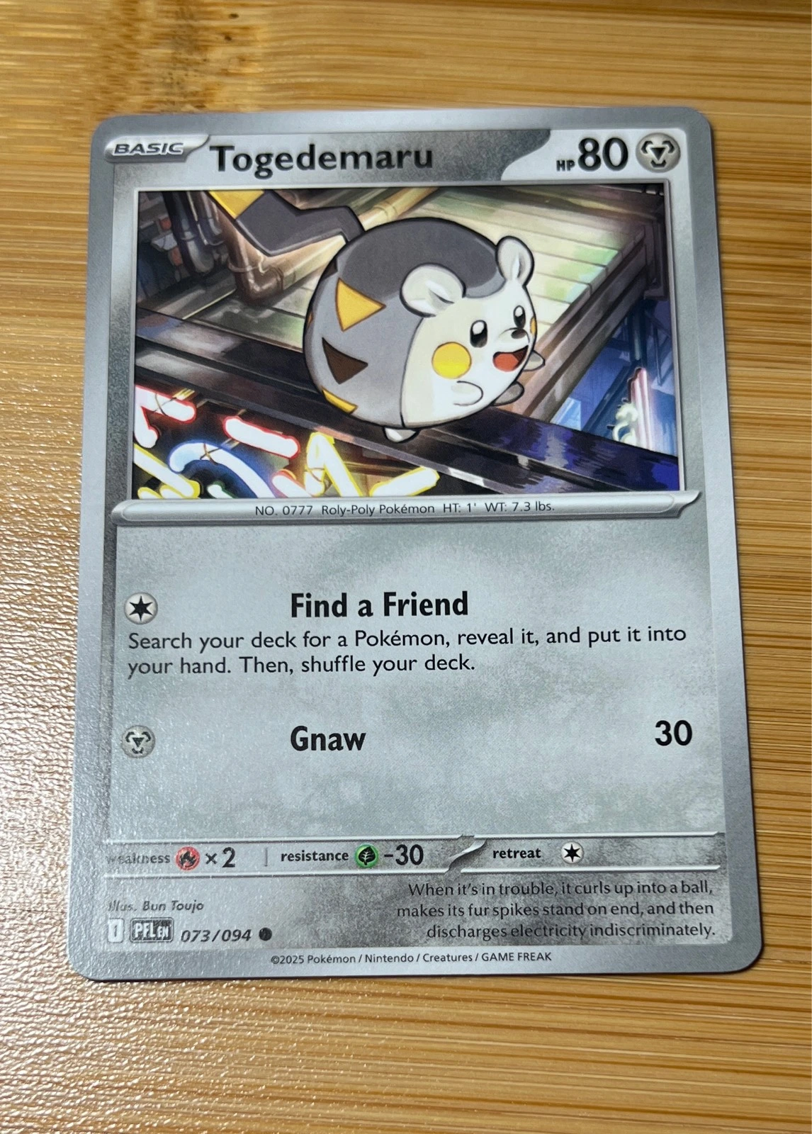 Togedemaru - Pokémon Phantasmal Flames #073/094