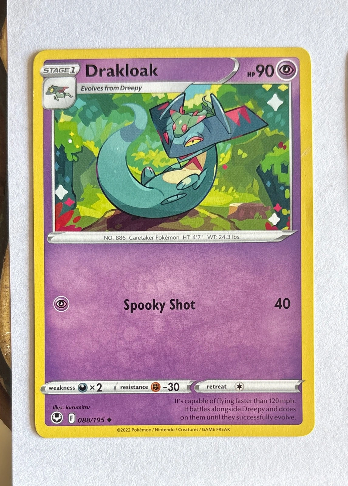 Drakloak - Silver Tempest #088/195