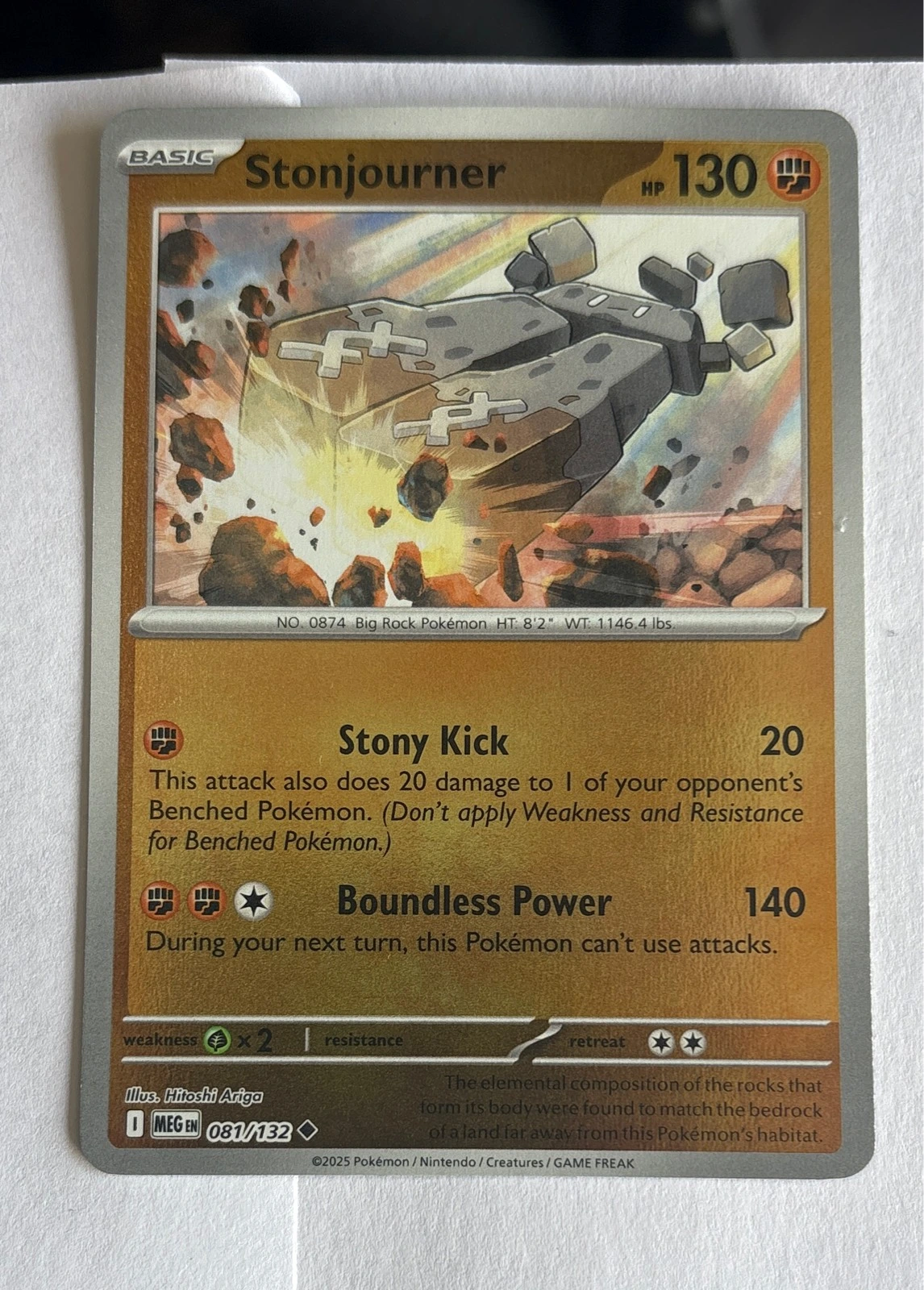 Stonjourner - Stellar Crown #081/132