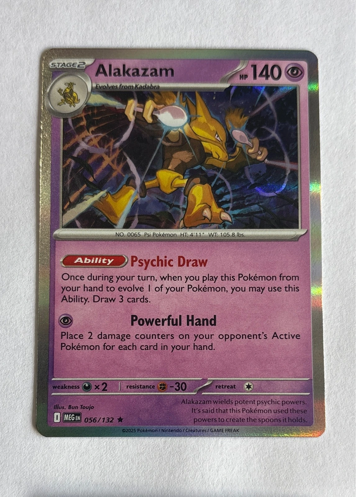Alakazam - Mega Evolutions #056/132