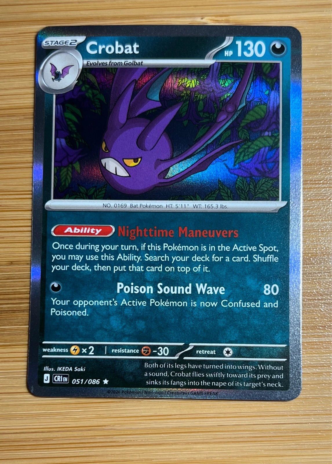 Crobat - Pokémon Chaos Rising #051/086