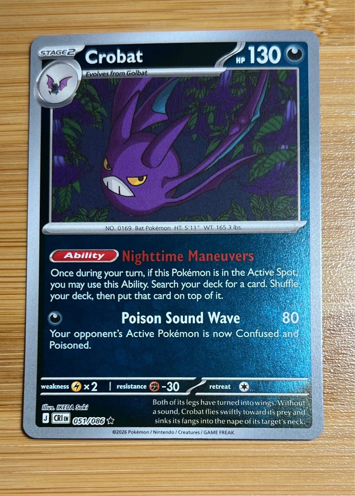 Crobat - Pokémon Chaos Rising #051/086