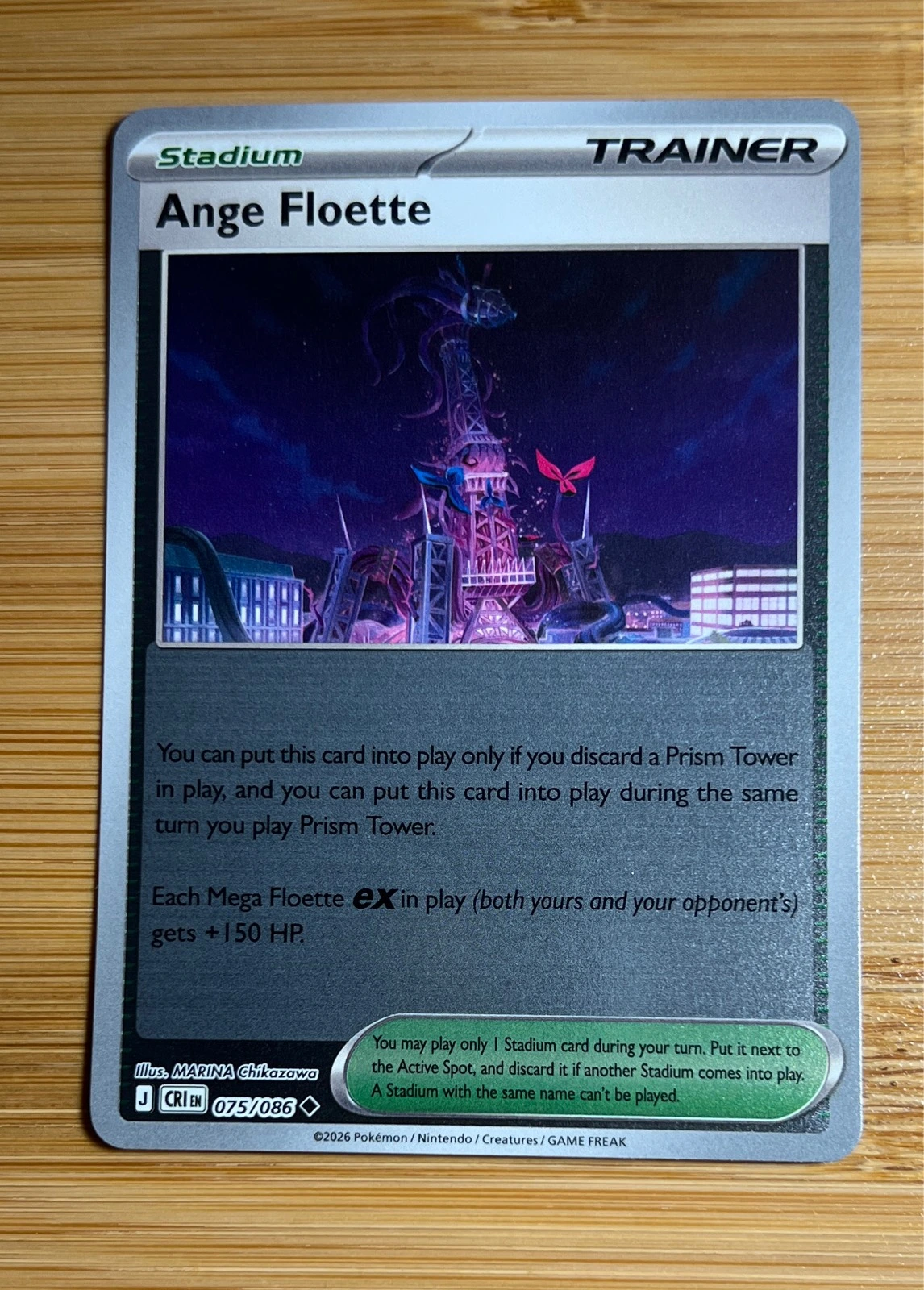 Ange Floette - Pokémon Chaos Rising #075/086
