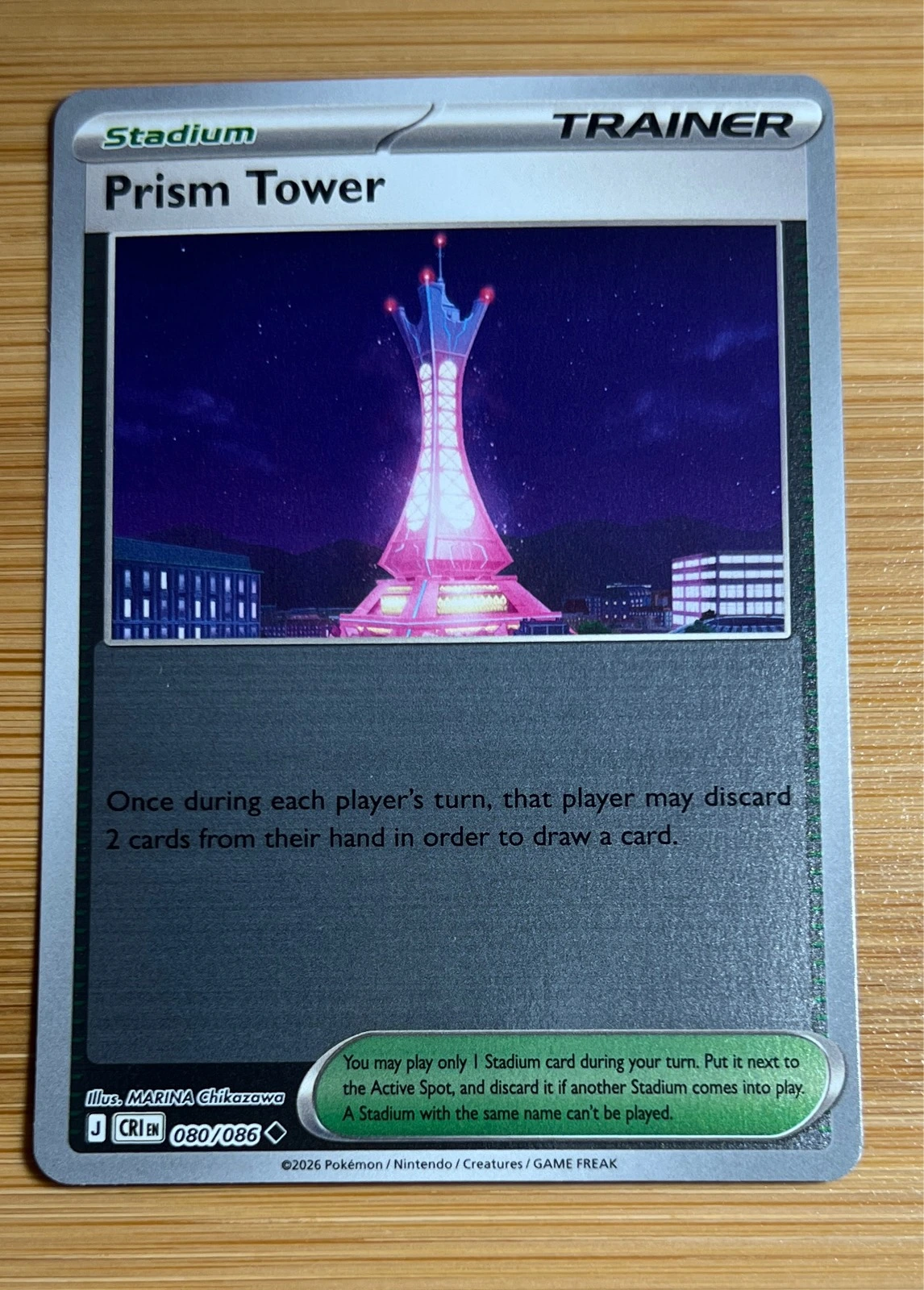 Prism Tower - Pokémon Chaos Rising #080/086