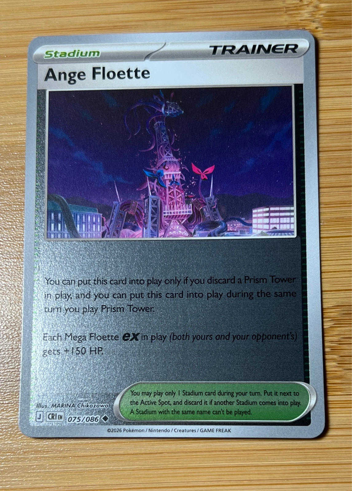 Ange Floette - Pokémon Chaos Rising #075/086
