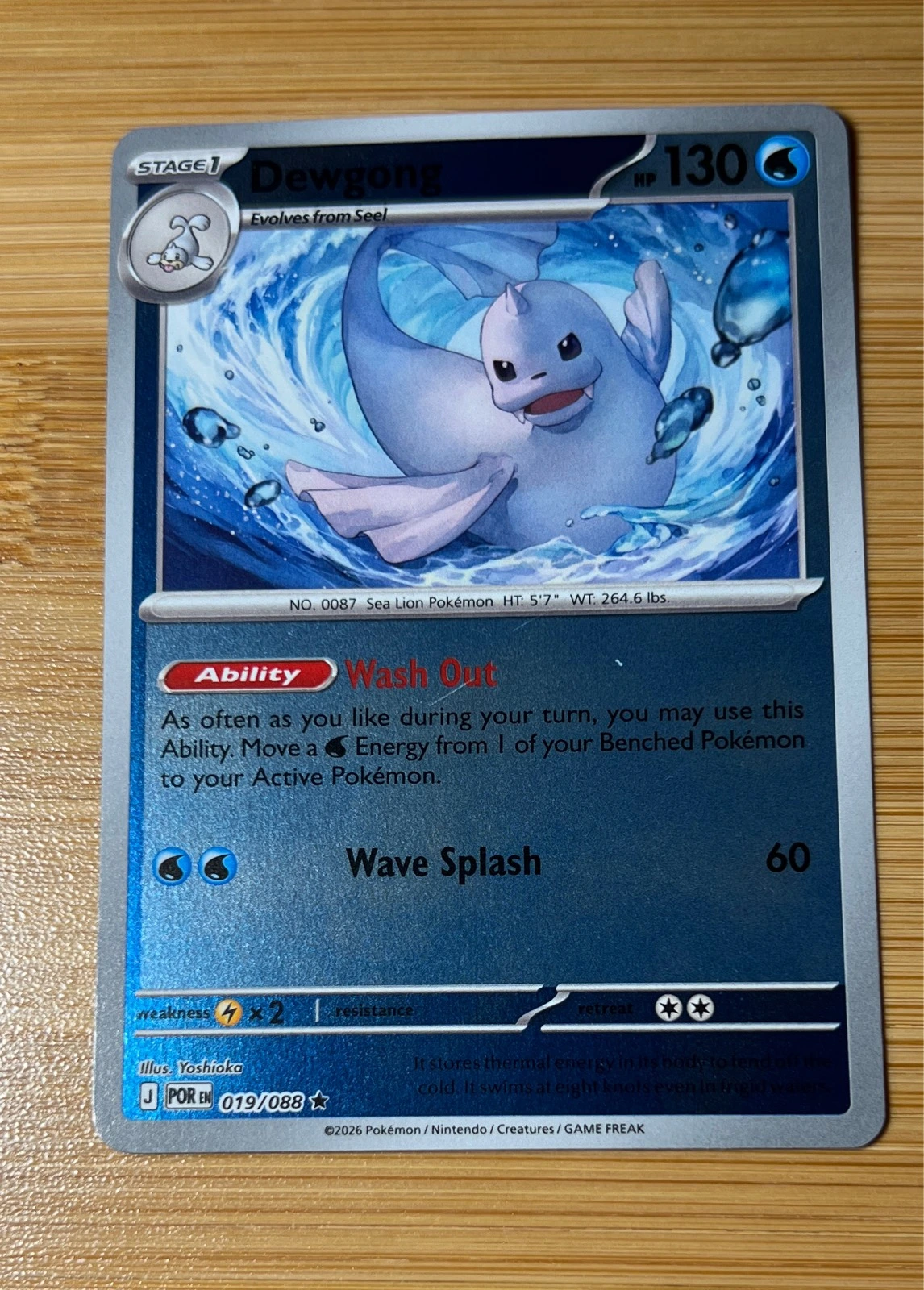 Dewgong - Pokémon Perfect Order #019/088