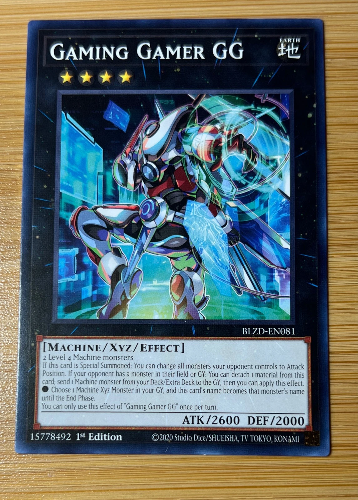 Gaming Gamer GG - Blazing Vortex #BLZD-EN081