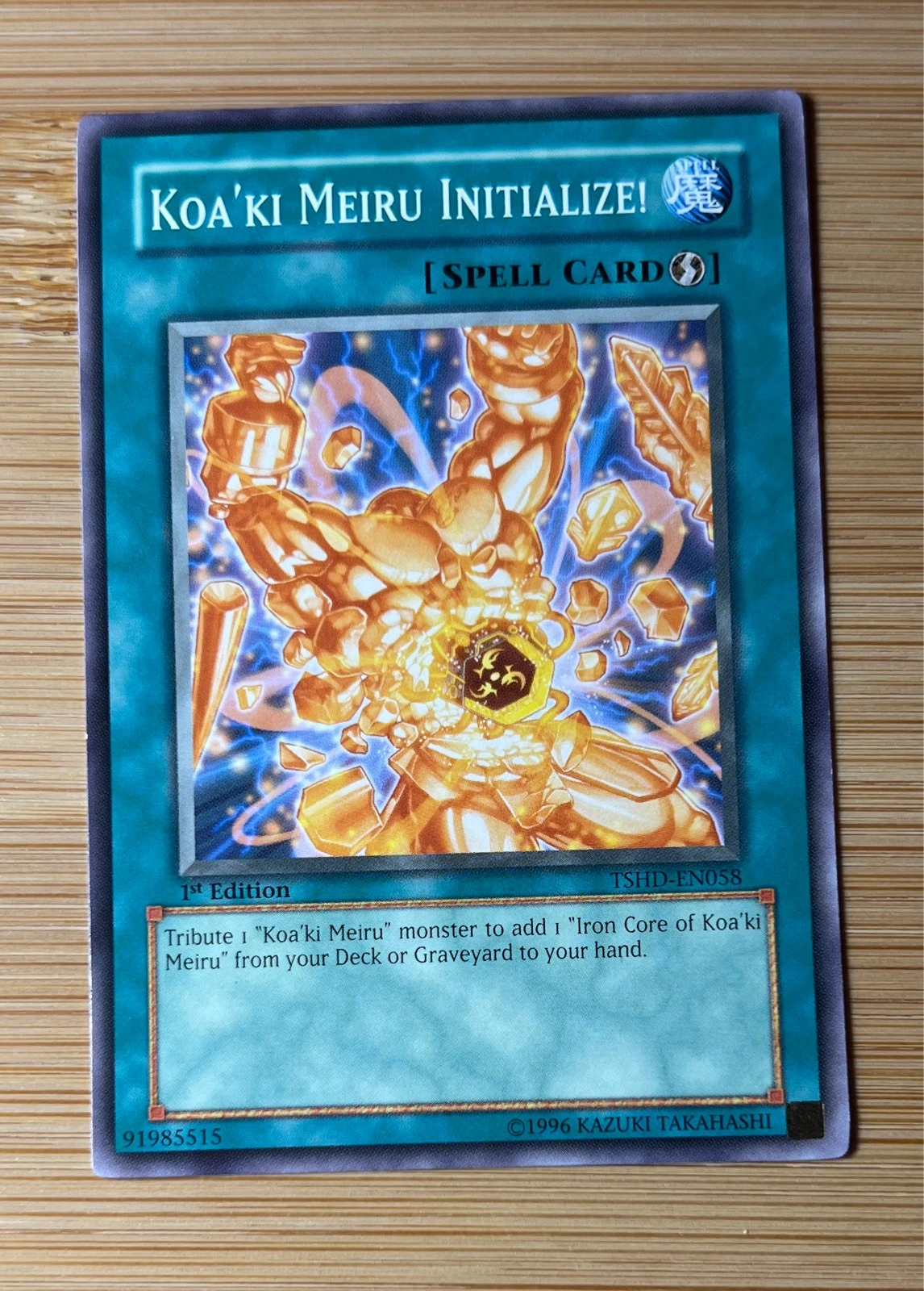 Koa'ki Meiru Initialize! - The Shining Darkness #TSHD-EN058