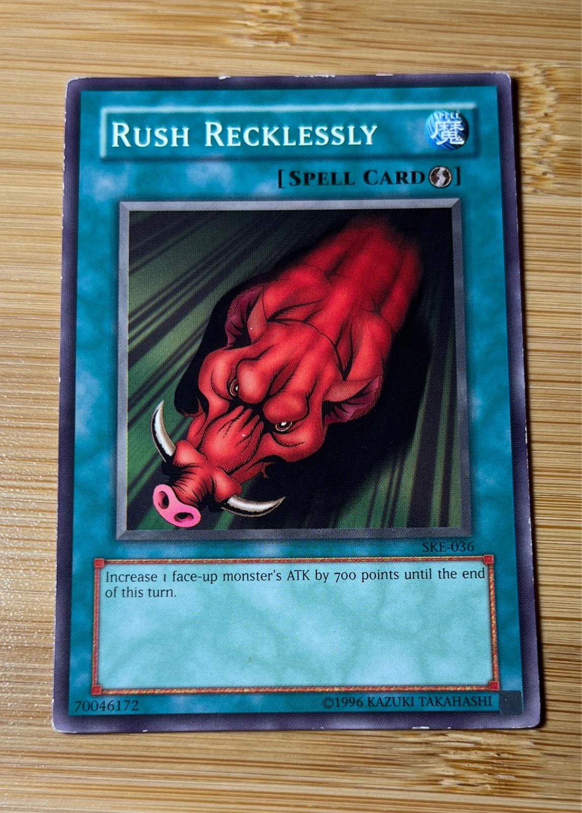 Rush Recklessly - Starter Deck: Kaiba Evolution #SKE-036