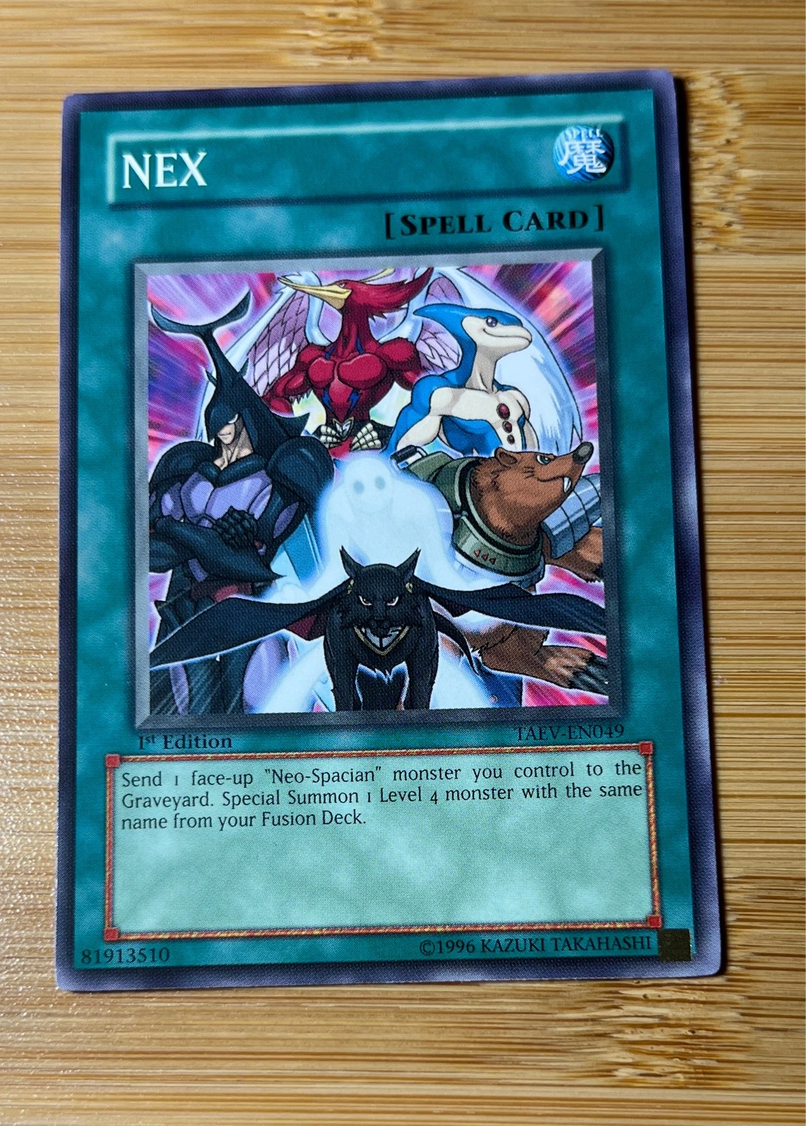 NEX - Tactical Evolution #TAEV-EN049