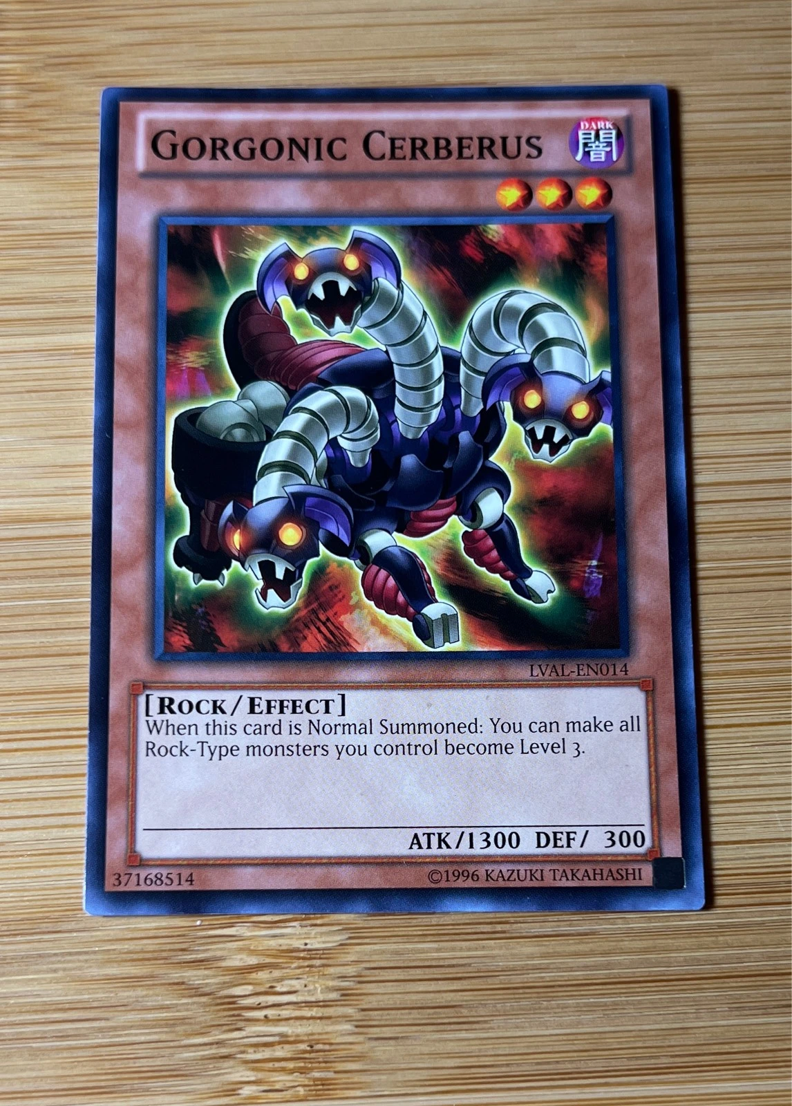 Gorgonic Cerberus - Legacy of the Valiant #LVAL-EN014