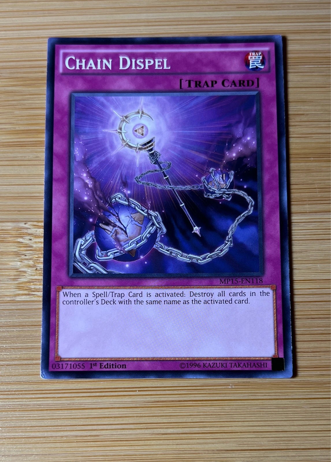 Chain Dispel - 2015 Mega Tin Mega Pack #MP15-EN118