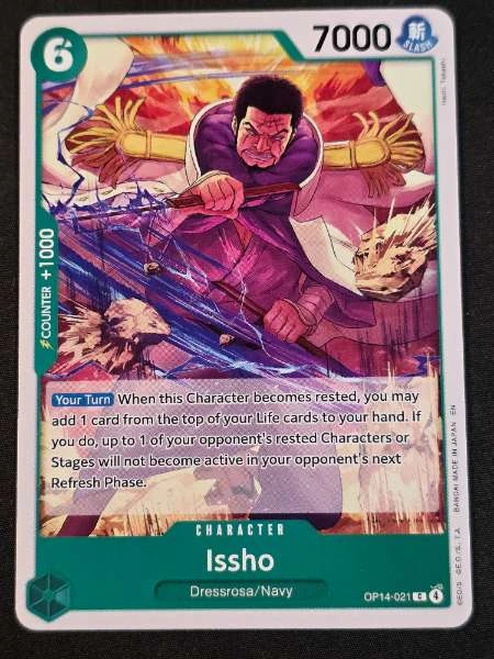 Issho - The Azure Sea's Seven #OP14-021