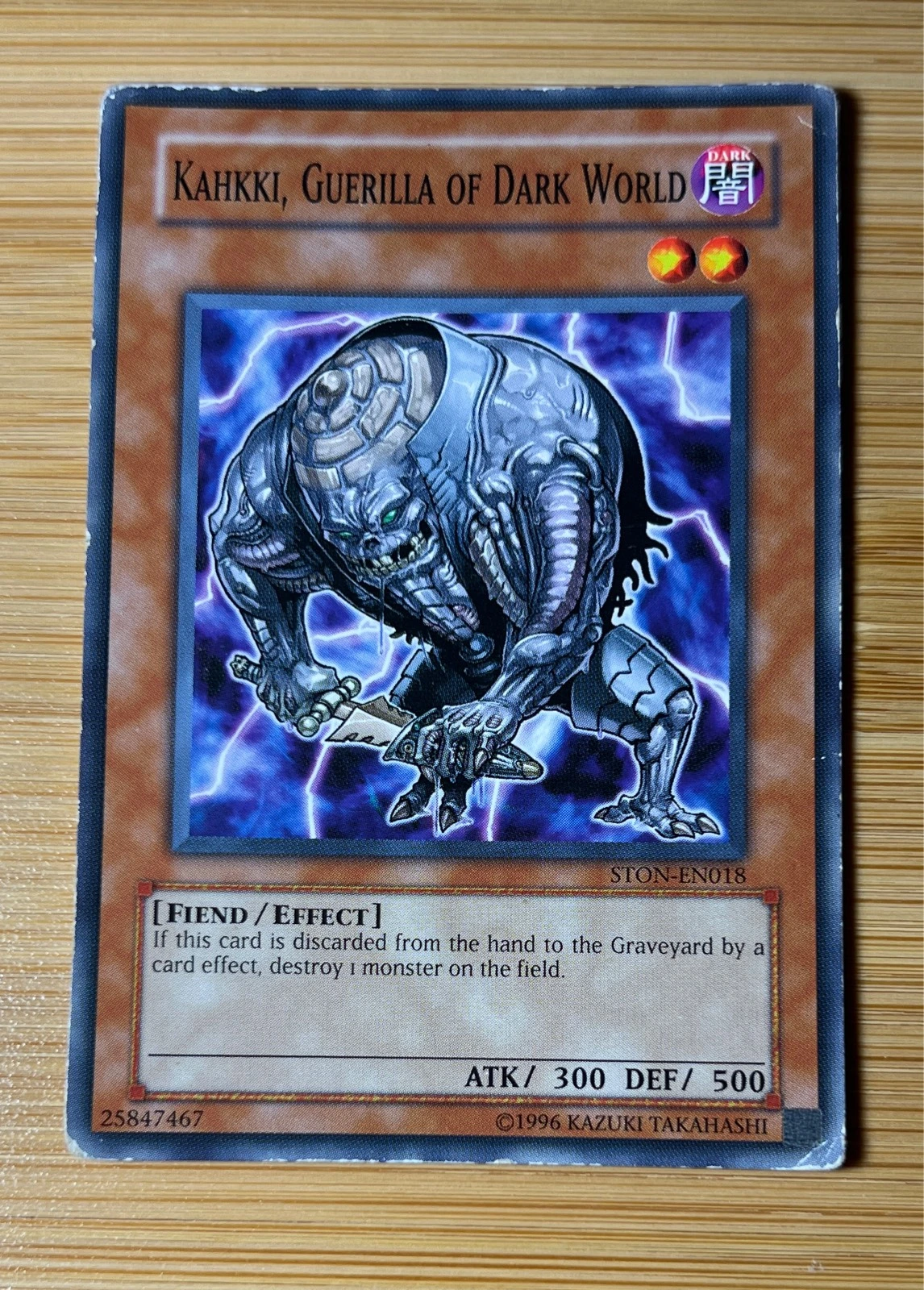 Kahkki, Guerilla of Dark World - Strike of Neos #STON-EN018