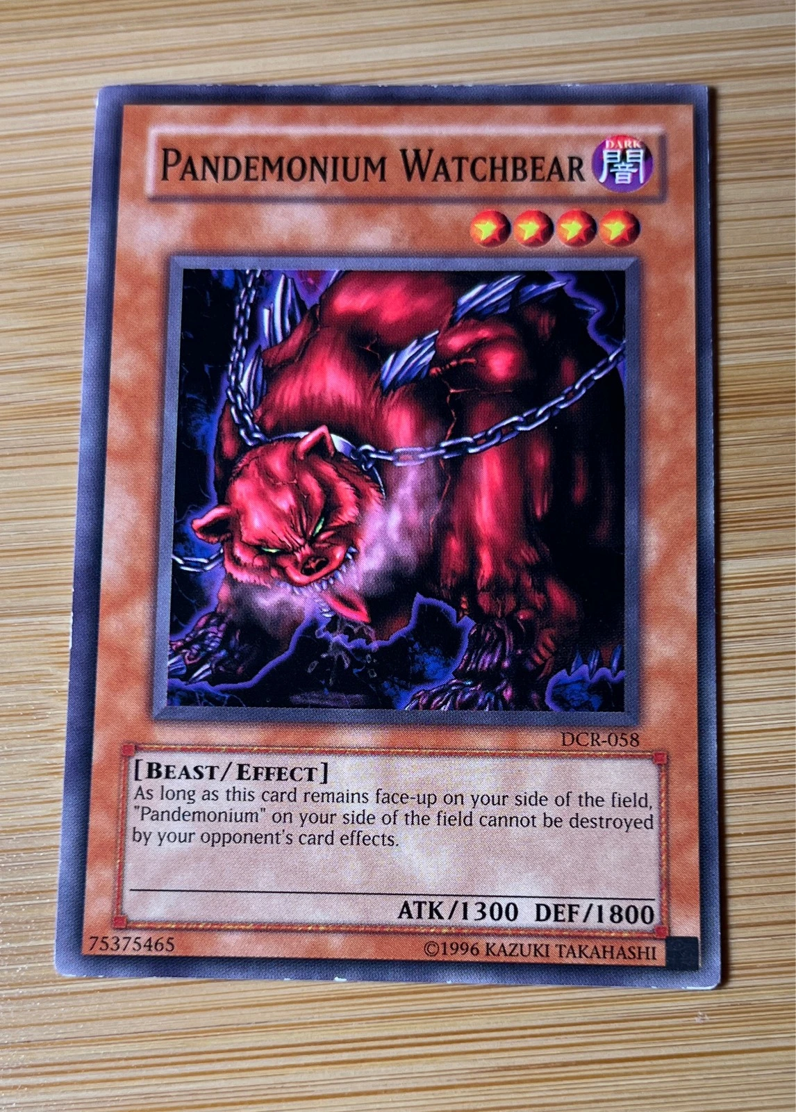 Pandemonium Watchbear - Dark Crisis #DCR-058