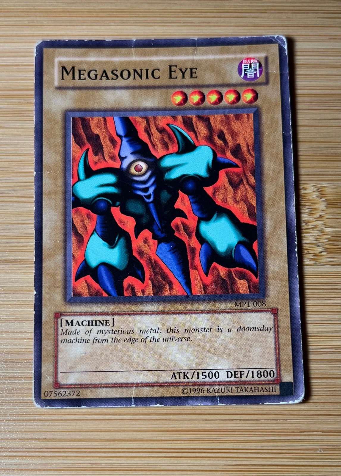 Megasonic Eye - Metal Raiders #MP1-008