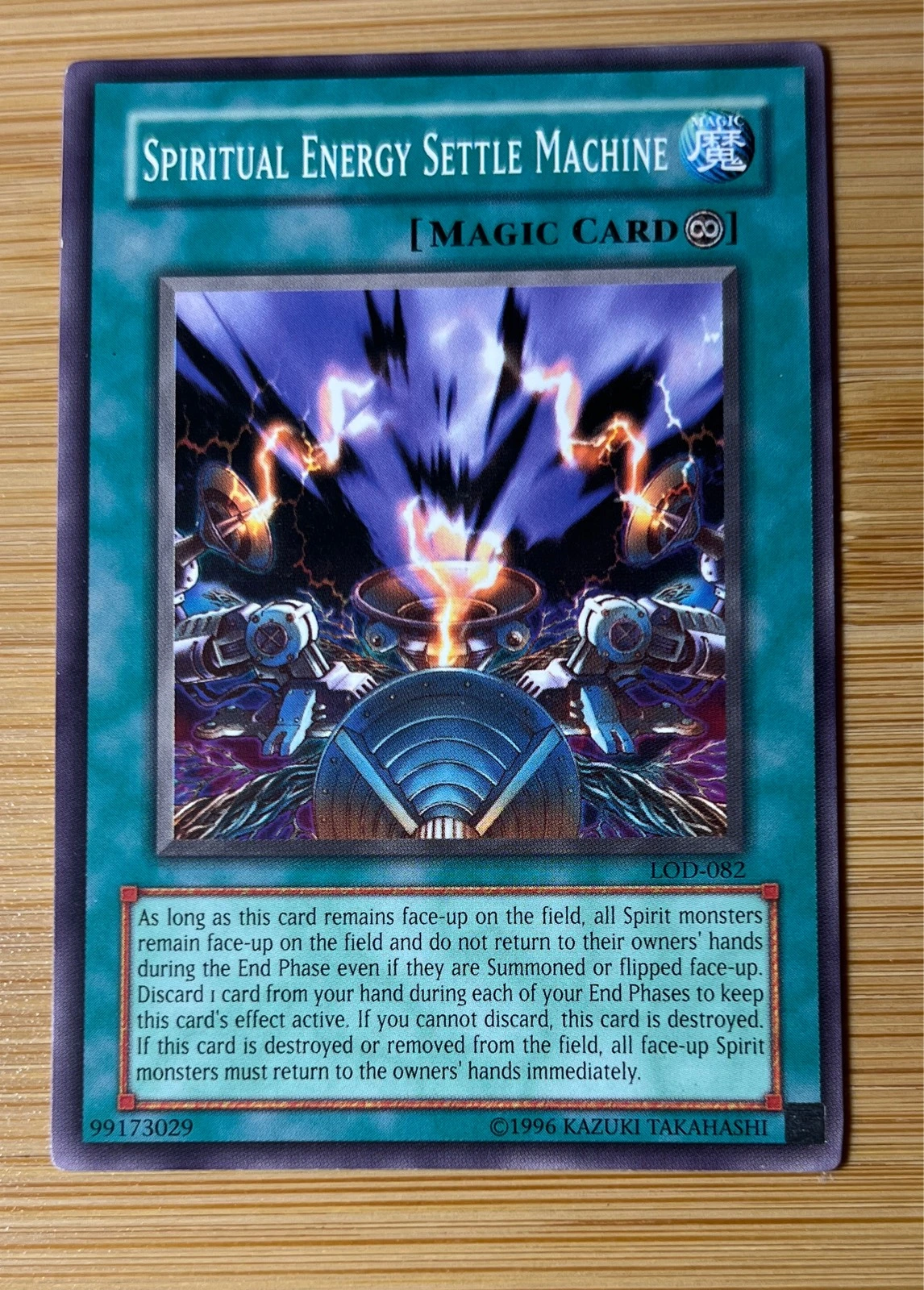 Spiritual Energy Settle Machine - Legacy of Darkness #LOD-082