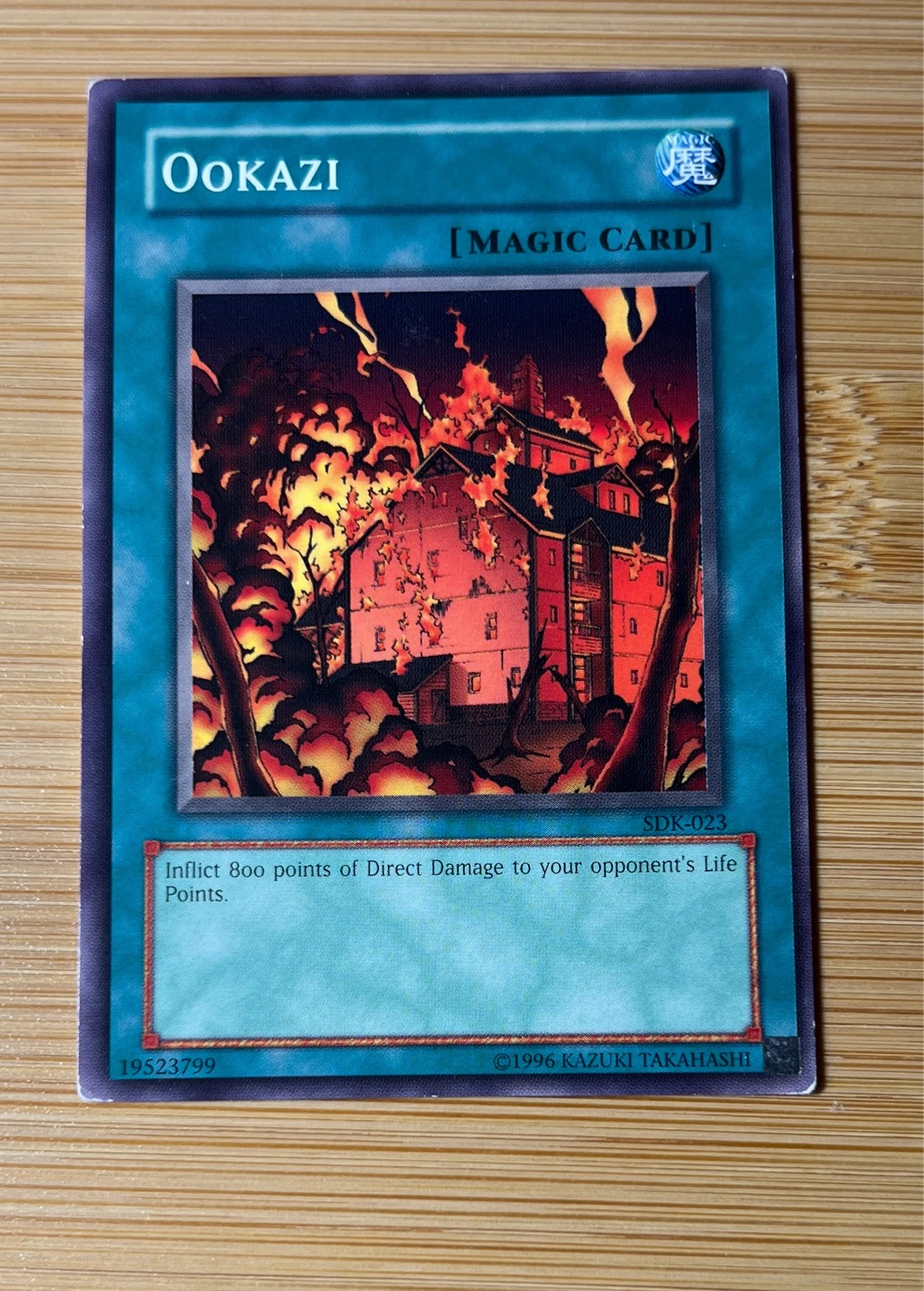Ookazi - Starter Deck Kaiba #SDK-023