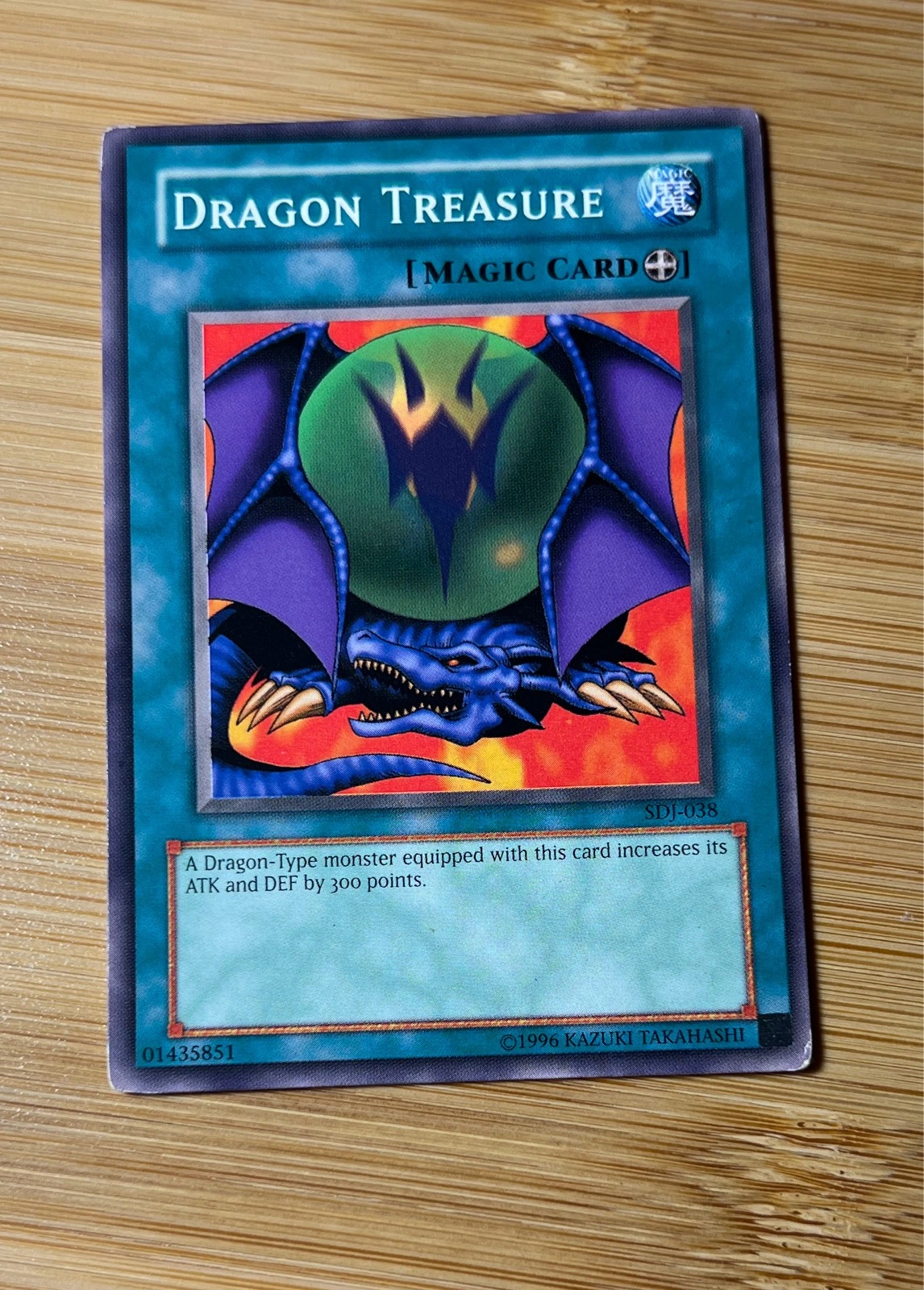 Dragon Treasure - Starter Deck Joey #SDJ-038