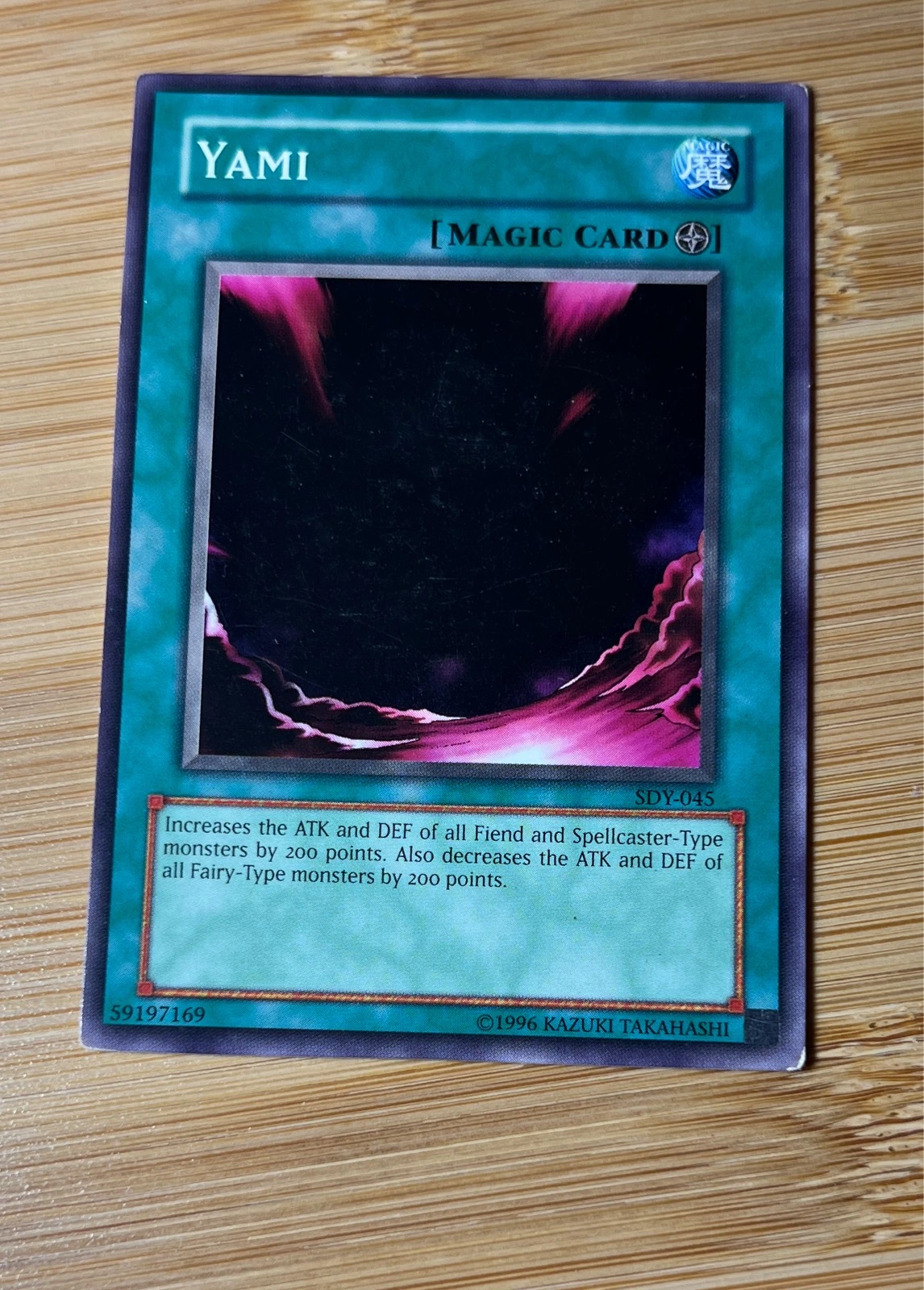 Yami - Starter Deck Yugi #SDY-045