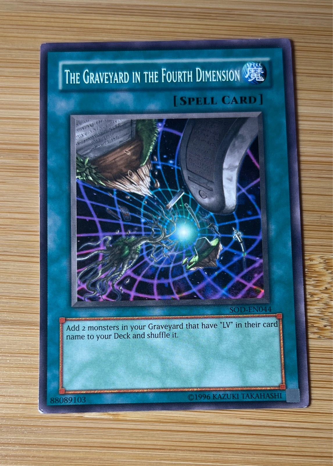 The Graveyard in the Fourth Dimension - Soul of the Duelist #SOD-EN044