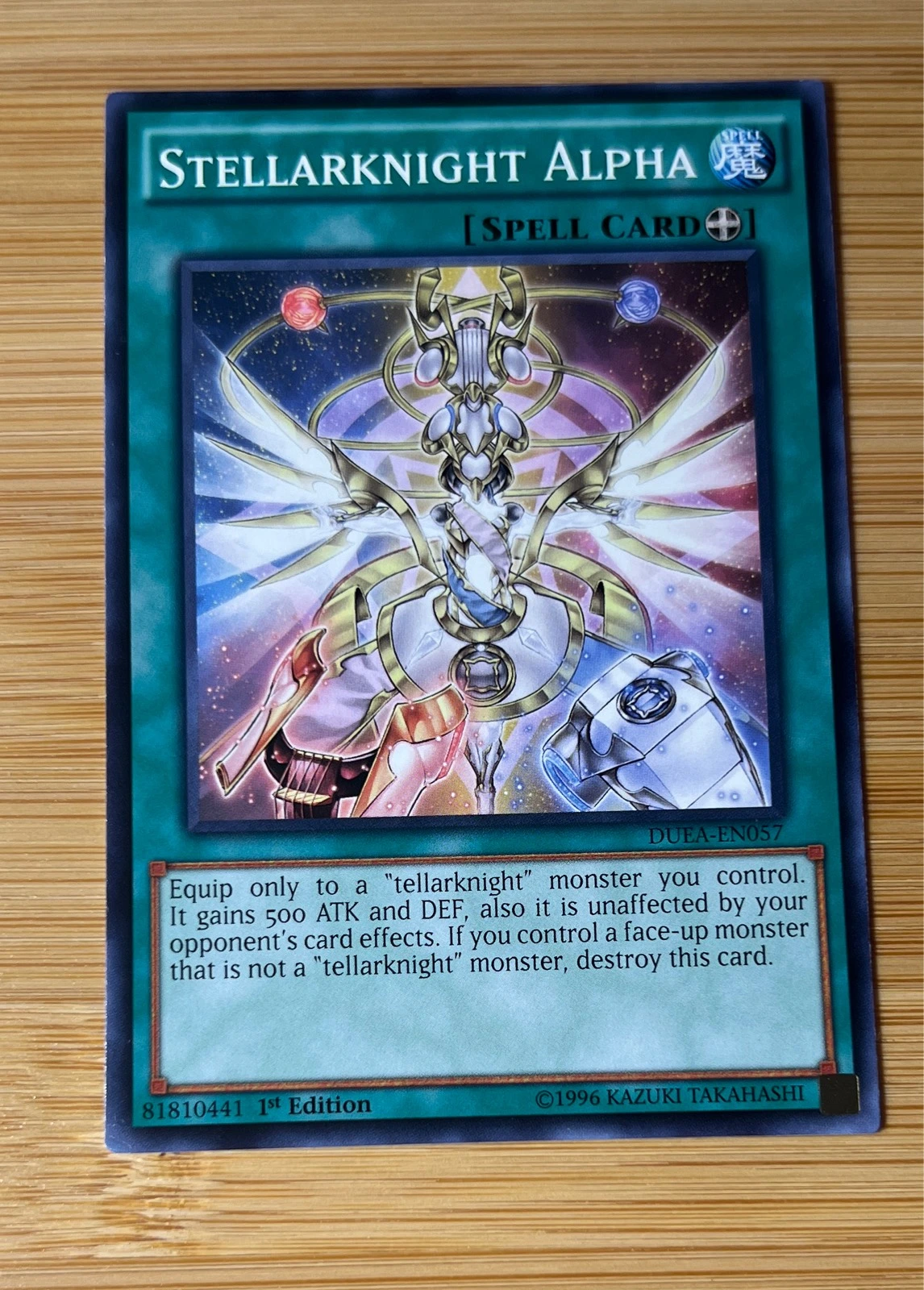 Stellarknight Alpha - Duelist Alliance #DUEA-EN057