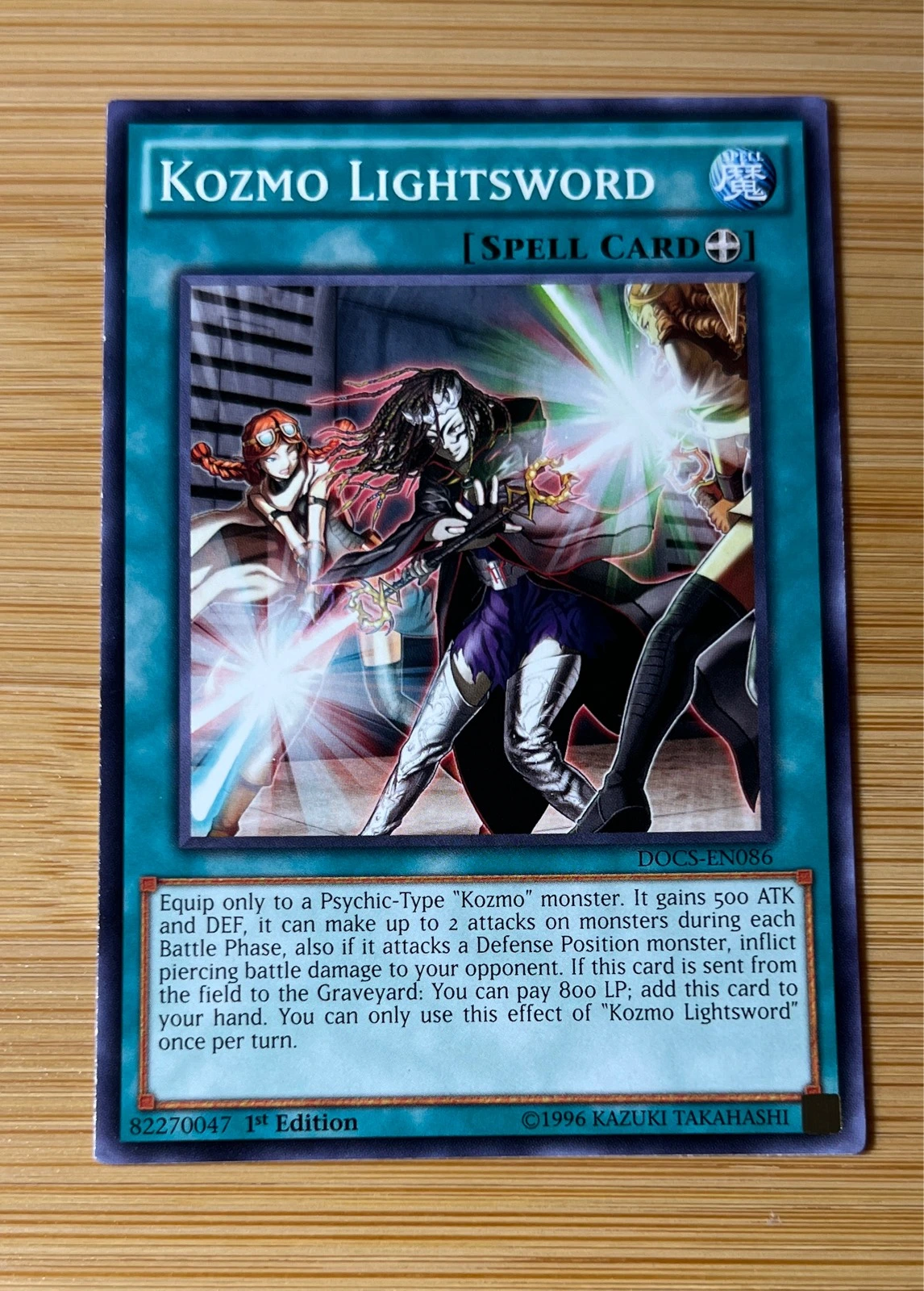 Kozmo Lightsword - Dimension of Chaos #DOCS-EN086