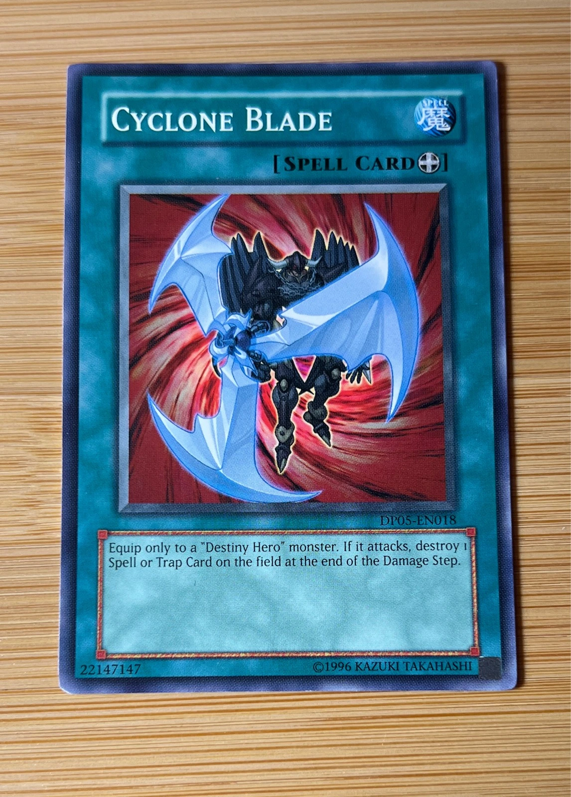 Cyclone Blade - Duelist Pack: Aster Phoenix #DP05-EN018