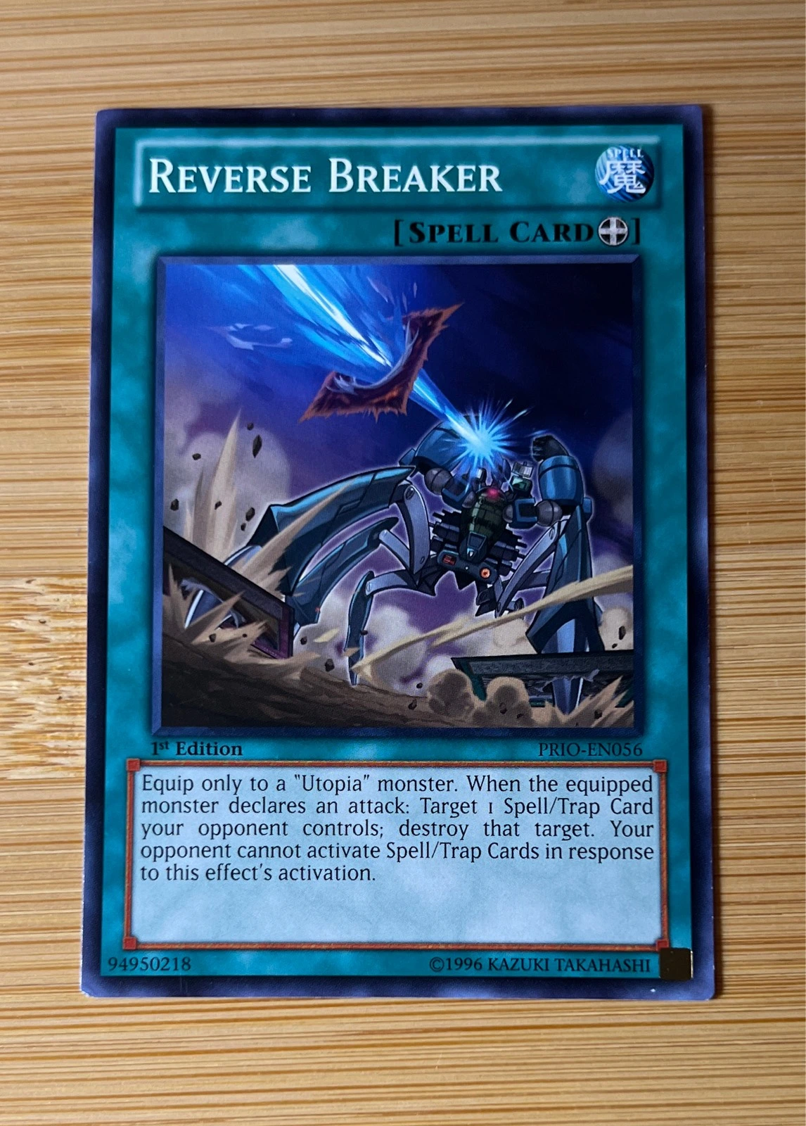 Reverse Breaker - Primal Origin #PRIO-EN056